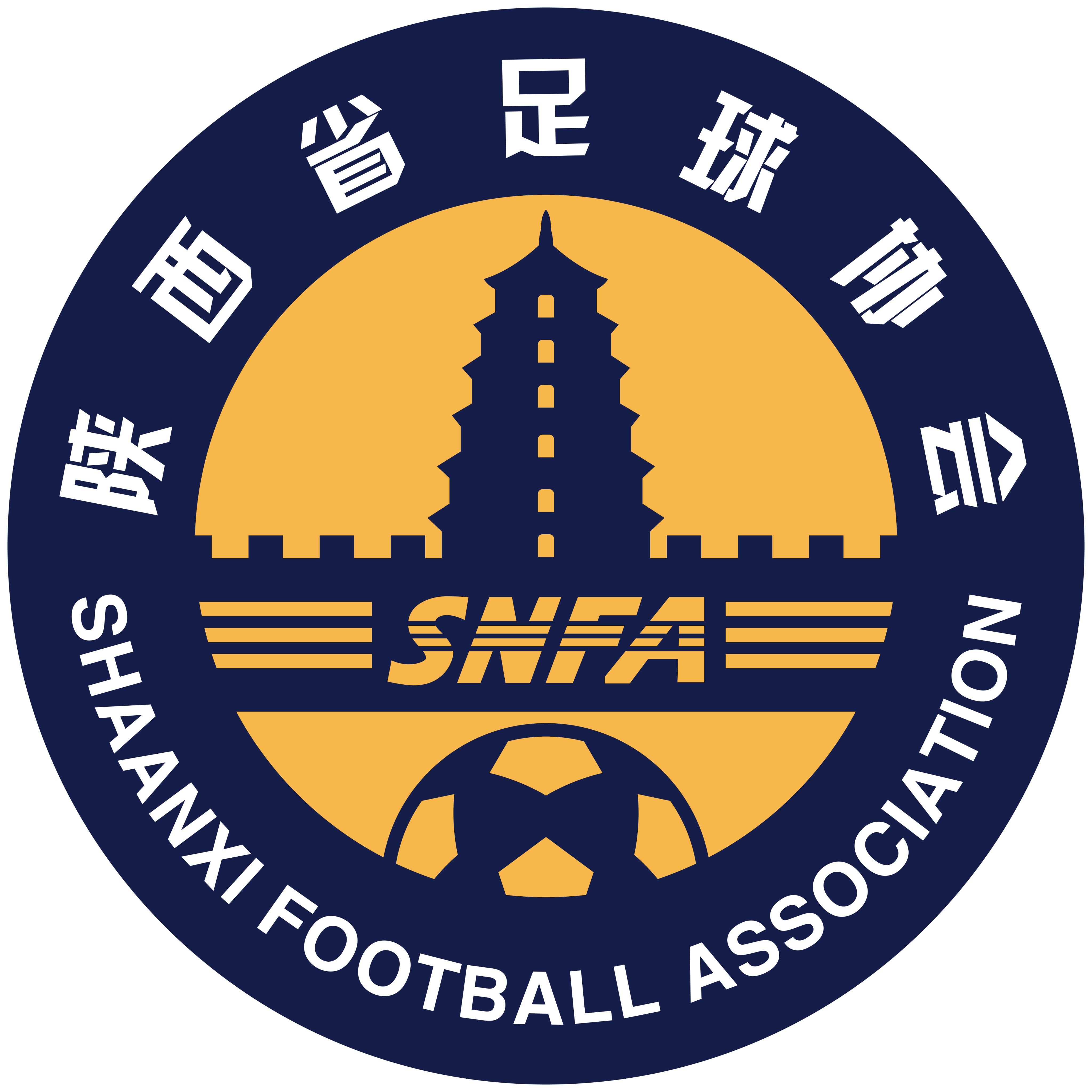 https://img.qdyzy.com.cn/img/football/team/dd0e17ff367f52656d928d5bece75a5c.png